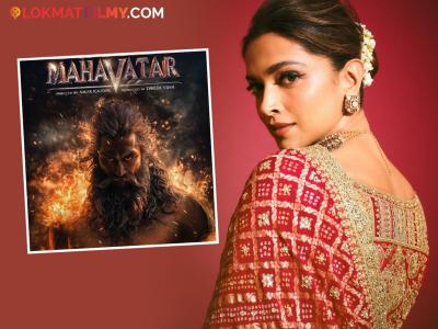 विकी कौशलच्या 'महावातर'मध्ये दीपिका पादुकोणची एंट्री? जाणून घ्या याबद्दल