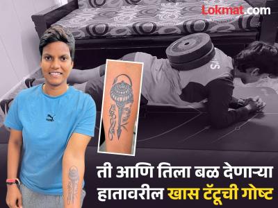 बजरंगबलीची भक्त आहे ही महिला क्रिकेटर; जाणून घ्या तिच्या हातावरील टॅटूसंदर्भातील खास स्टोरी