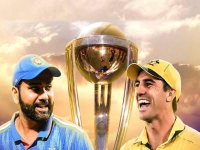 IND vs AUS : फायनलसाठी नरेंद्र मोदी स्टेडियमवर पाहुण्यांचा कुंभमेळा; ऑस्ट्रेलियाचे उपपंतप्रधानही येणार