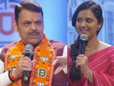 ठाण्याच्या वाहतुक कोंडीवर तेजश्री प्रधानचा मुख्यमंत्र्यांना प्रश्न, फडणवीसांचं उत्तर ऐकून झाला आनंद