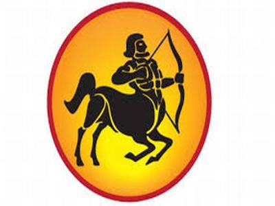 धनु - Marathi News | धनु | Latest bhakti Photos at Lokmat.com धनु - Marathi News | धनु | Latest bhakti Photos at Lokmat.com