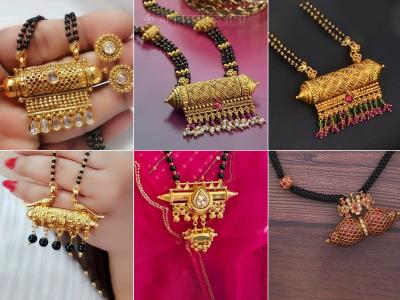 'ढोलना' मंगळसुत्राच्या जुन्या डिझाइनची नवी फॅशन, राजस्थानी राजघराण्यासारखा रॉयल लूक-पाहा सुंदर मंगळसूत्र...