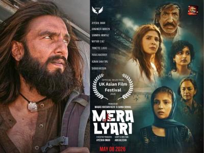 'धुरंधर'ला आव्हान द्यायला पाकिस्तान घेऊन येतोय 'मेरा ल्यारी' सिनेमा; शहराची खरी बाजू दाखवणार