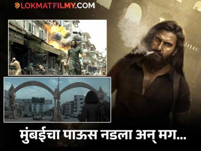 'धुरंधर'साठी 'या' देशामध्ये उभारला ६ एकरचा भव्य सेट, वाचा त्यामागचं रंजक कारण