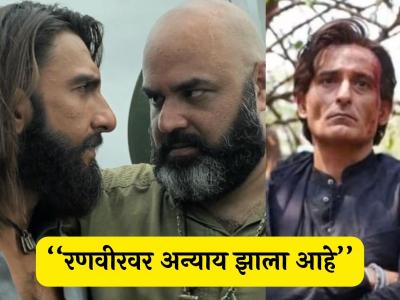 "अक्षय खन्ना सेटवरही रहमान डकैतसारखं वागायचे..."; 'धुरंधर' अभिनेत्याचा मोठा खुलासा; रणवीरबद्दल काय म्हणाला?