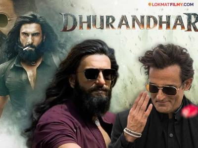 'धुरंधर' एकाच वेळी सहा देशांत बॅन, 'या' पाकिस्तान प्रेमी देशांना झोंबली मिरची!