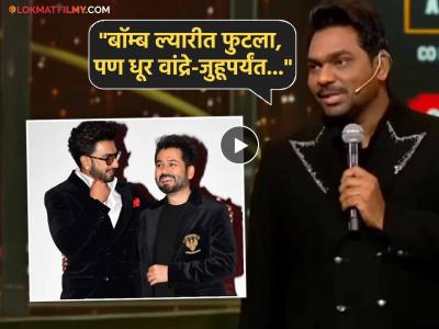 'धुरंधर: द रिव्हेंज'च्या यशावर झाकीर खाननं घेतली बॉलिवूडकरांची फिरकी, म्हणाला "अनेकांचा जळफळाट..."