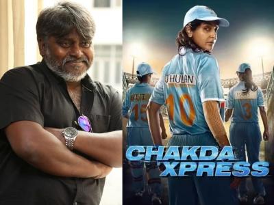 'चकदा एक्स्प्रेस' रिलीज होणार की नाही? सिनेमातील अभिनेत्यानेच दिली प्रतिक्रिया; म्हणाला, "शूट..."