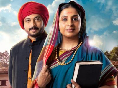 क्रांतीपर्वाची सुरुवात! मालिकेत डॉ. अमोल कोल्हे आणि मधुराणी गोखले यांची धमाकेदार एन्ट्री होणार