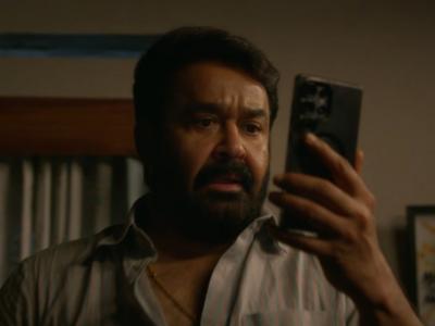 Drishyam 3 trailer: अखेर रहस्य उलगडणार? 'दृश्यम ३'चा उत्कंठावर्धक ट्रेलर रिलीज; 'या' तारखेला रिलीज होणार सिनेमा