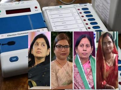 दबंग पतींचं खासदारकीचं स्वप्न पत्नी करणार पूर्ण, बिहारमध्ये चार बाहुबलींच्या सौभाग्यवती रिंगणात