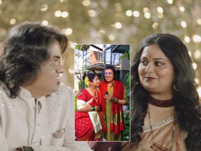 ईशा डे ची फिल्मी लव्हस्टोरी! कॉलेजमध्ये असल्यापासूनच होती अभिषेकच्या प्रेमात; म्हणाली...