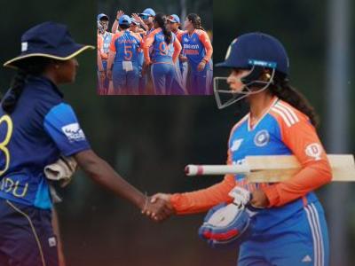 U19 Women's T20 Asia Cup : ठरलं! भारत-बांगलादेश यांच्यात फायनल; कुठं अन् कधी रंगणार सामना?