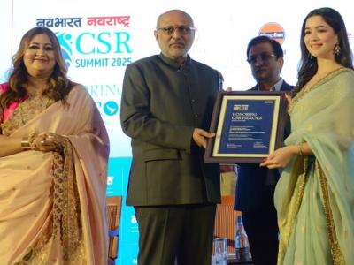 सचिनच्या लेकीचा खास पुरस्काराने सन्मान! सारा तेंडुलकरनं अशी व्यक्त केली मनातील भावना