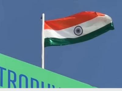 मॅच पाकिस्तान अन् न्यूझीलंडची, पण चर्चा कराची स्टेडियमवर डौलात फडकताना दिसलेल्या आपल्या तिरंग्याची