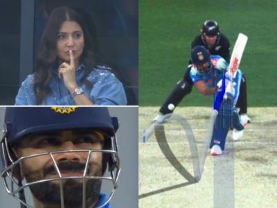 IND vs NZ Final : दुबई स्टेडियममध्ये सन्नाटा! 'विराट' विकेट अन् अनुष्काची ती रिअ‍ॅक्शन
