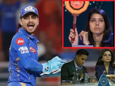 IPL Auction 2025 : MI नं दिला नाही भाव; Ishan Kishan साठी काव्या मारन यांनी लावली एवढ्या कोटींची बोली