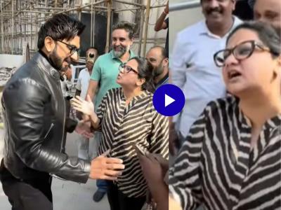 लग्नाच्या वाढदिवशी महिलेने 'धुरंधर' बघितला, वाटेत रणवीर सिंग भेटला; म्हणाली- "साडे तीन तास..."