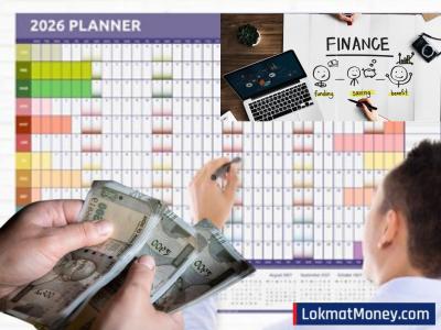 Financial Advice: तुमच्या पैशांचे प्रत्येक महिन्यानुसार करा योग्य नियोजन! लक्षात ठेवा 'हे' वेळापत्रक
