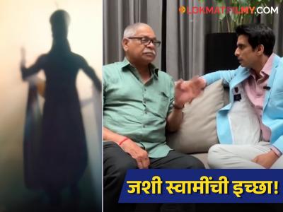 गश्मीर महाजनी 'देऊळ बंद २'मध्ये दिसणार? मोहन जोशींना म्हणाला, "स्वामींनी आदेश दिलाय तर..."