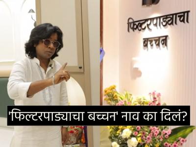 नवीन घर झाल्यानंतर गौरव मोरेची पहिली प्रतिक्रिया, म्हणाला, "ताडपत्रीच्या घरातून..."