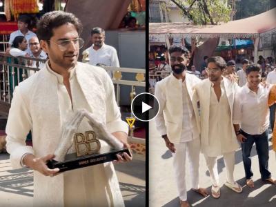 Video: 'बिग बॉस १९'ची ट्रॉफी घेऊन सिद्धिविनायक मंदिरात पोहोचला गौरव खन्ना, प्रणित मोरेनेही घेतलं बाप्पाचं दर्शन