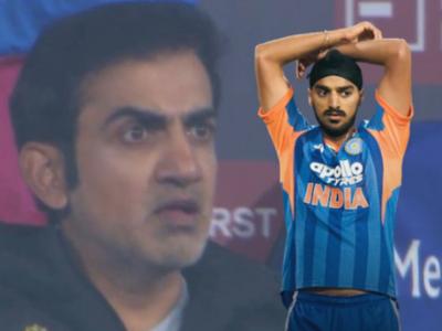 VIDEO : अर्शदीपची ओव्हर संपता संपेना; लाजिरवाण्या रेकॉर्डनंतर डगआउटमध्ये बसलेला गंभीर चिडला!