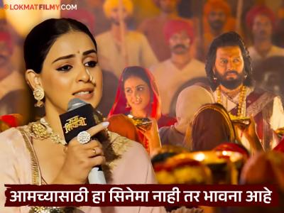 जिनिलियाने उलगडली 'राजा शिवाजी'च्या निर्मितीमागची गोष्ट; म्हणाली, "तडजोड केली नाही..."