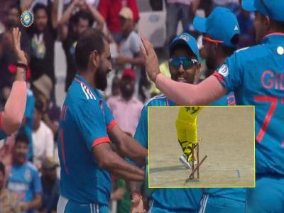 IND vs AUS : ऑस्ट्रेलियाला तिसरा झटका! स्टीव्ह स्मिथचा उडाला त्रिफळा; मोहम्मद शमीची कमाल
