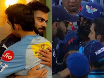 विराट कोहली-गौतम गंभीर बंगळुरूत ४५ मिनिटे एकमेकांशी बोलले अन् लखनौमध्ये येऊन भांडले