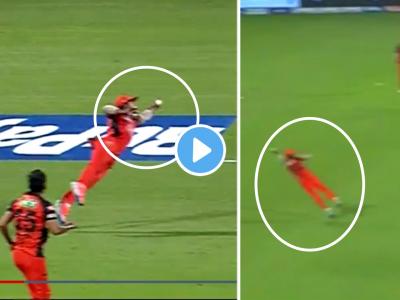Rahul Tripathi Super Catch Video, IPL 2022 SRH vs GT Live: भन्नाट कॅच! Shubman Gill ने चेंडू मारताच राहुलने हवेत उडी घेत टिपला अफलातून झेल