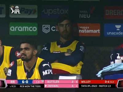 Why Glenn Maxwell not playing? RR vs RCB, IPL 2022 Live Updates : ग्लेन मॅक्सवेलला RCBने आज का नाही खेळवलं?; समोर आले महत्त्वाचे अपडेट्स