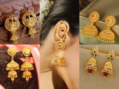 लाडक्या लेकीसाठी घ्या १ ग्रॅम सोन्याचे झुमके, कमी बजेटमध्ये एकापेक्षा एक भारी डिझाइन्स - पाहा सुंदर पॅटर्न...