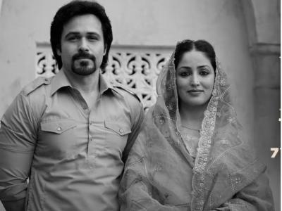 Haq Starcast Fees: इमरान हाश्मीने 'हक'साठी घेतलं १२ कोटींचं मानधन, तर यामीला मिळाले 'इतके' पैसे