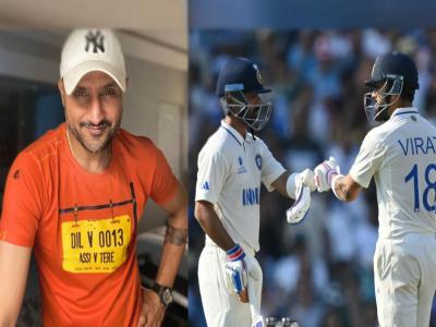 भज्जीने वेस्ट इंडिजविरूद्धच्या कसोटीसाठी निवडली Playing XI; ऋतुराजला ठेवलं संघाबाहेर