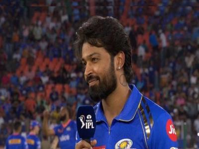 वाचनीय : चाहत्यांनी ट्रोल करताना दिग्गजांना नाही सोडलं, मग हार्दिकची काय बिशाद!