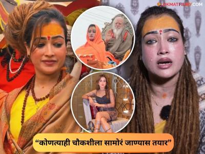 "एकही आरोप सिद्ध झाला तर सर्व संपत्ती..."; हर्षा रिछारियाचं सडेतोड उत्तर, दिलं थेट आव्हान