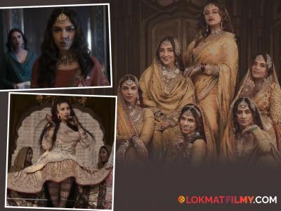 Heeramandi 2 Update: पुन्हा सजणार 'हिरामंडी'चा बाजार! नवाबांसाठी नाचणार नाहीत गणिका