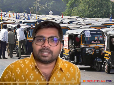 "आपापल्या भाषेच्या राज्यात परत जा..." रिक्षाचालकांच्या मराठी विरोधी भूमिकेवर हेमंत ढोमे भडकला
