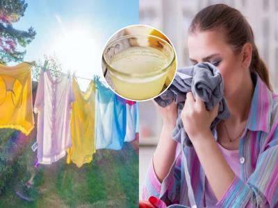 पावसाळ्यात कपडे सुकल्यावरही येते कुबट दुर्गंधी? ३ ट्रिक्स- कपड्यांना येईल सुगंध...