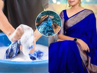महागडी साडी घरीच कशी धुवावी? बघा सोपी ट्रिक- साडीची चमक वर्षांनुवर्षे टिकून राहील
