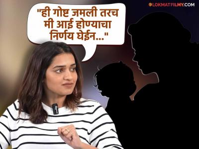 हृता दुर्गुळेने सांगितलं कधी होणार आई? मुलाला जन्म देण्याबद्दल म्हणाली...