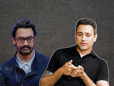 "धमक्या मिळाल्या आणि..." आमिर खानबद्दल भाचा इमरान खानचा खळबळजनक खुलासा
