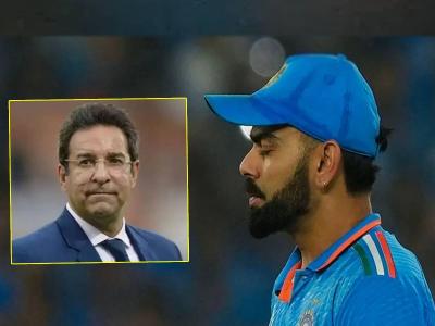 IND vs AUS : "भारताने खूप मेहनत घेतली पण...", पाकिस्तानी दिग्गज वसिम अक्रमकडून टीम इंडियाचं कौतुक