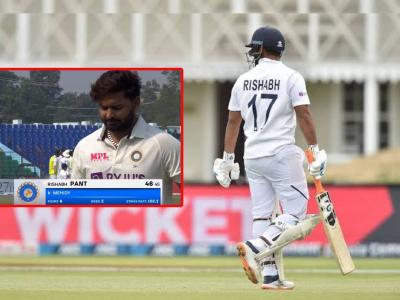 IND vs BAN 1st Test : रिषभ पंतने ४५ चेंडूंत टीम इंडियाचा डाव सावरला अन् दोन मोठे विक्रम करून माघारी परतला