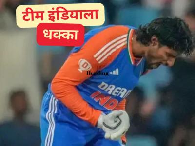 तिलक वर्माची अचानक तब्येत बिघडली; तात्काळ शस्त्रक्रिया करण्याची वेळ! नेमकं काय झालं?