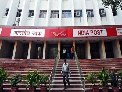 ज्येष्ठ नागरिकांसाठी Post Office ची जबरदस्त योजना; दरमहा मिळवा ₹२०,५०० पेन्शन