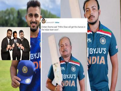 "ठुकरा के मेरा प्यार मेरा इंतकाम देखोगे", पृथ्वी शॉला भारतीय संघात स्थान न मिळाल्याने मीम्स Viral