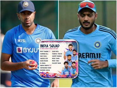 आर अश्विन की अक्षर पटेल? वर्ल्ड कप संघ बदलण्याची आज डेड लाईन! रोहित शर्माचे स्पष्ट संकेत