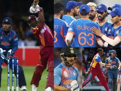 T20 World Cup मध्ये वेस्ट इंडिजनं एकदा दोनदा नव्हे तीन वेळा टीम इंडियाला दिला आहे धक्का; इथं पाहा रेकॉर्ड